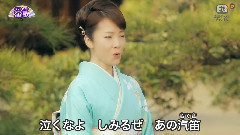 香西香 - 香西かおり 经典演歌MV合集