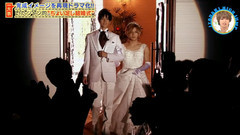 いただきハイジャンプ