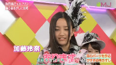 AKB48 - 眠りの風鈴(沉睡的风铃)