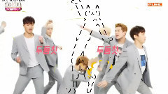 SHOW CHAMPION 呀!为你做 MonstaX