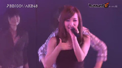 AKB48 - Bingo