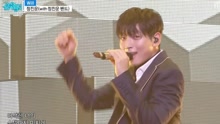 Will - MBC音乐中心 现场版 16/06/11