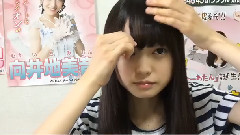 AKB48 - SHOWROOM 樋渡結依 (05時04分33秒)