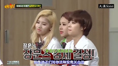 韩国综艺,定延(Twice),TWICE - 认识的大哥 前辈抛弃后又花心 定延流泪