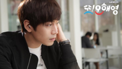 tvN韩剧<又是吴海英>让38岁的文晸赫掀起大叔旋风