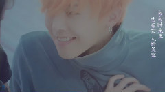 G-Dragon(BigBang) - 最美的时光