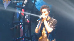 I Remember Your Eyes