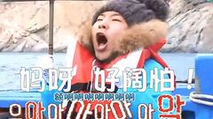 HOSHIの美好的一天