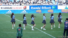 GFriend - 今天开始我们(Me Gustas Tu)