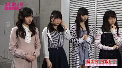 AKB48 - 搞笑短剧:48G日常(?)系列 握手会现场