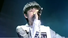 王俊凯 - 你可以成为最好