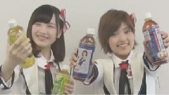 AKB48 - 新潟日報 ポッカサッポロにNGT48ラベルのお茶2品発売