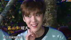 鹿晗 - 鹿晗讨教宋小宝 传神演绎经典'雨露均沾'片段