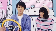 恋したらバイバイ