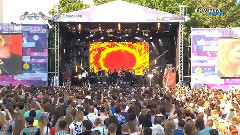 Любовь на расстоянии