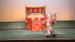 河北梆子 - 河北梆子 穆桂英挂帅 4