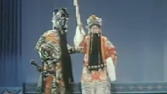 河北梆子 - 辕门斩子2