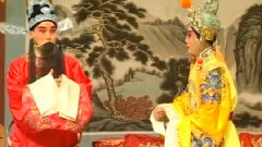 河北梆子 - 河北梆子 状元媒 3