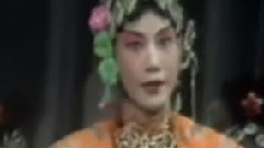 河北梆子 - 河北梆子 宝莲灯 2