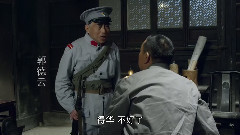 影视原声 - 电视剧<彭德怀元帅>片段