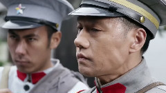 影视原声 - 电视剧<彭德怀元帅>片段