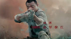 影视原声 - 电视剧<彭德怀元帅>片段