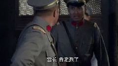 影视原声 - 电视剧<彭德怀元帅>片段