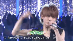 Johnnys Jr. - 青天の霹靂