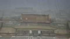 豫剧 - 打金枝 (3)