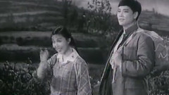 豫剧 - 豫剧三绝之朝阳沟 2