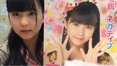 AKB48 - SHOWROOM MIKU_TANAKA (16時06分18秒)