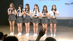 GFriend - 突击风暴粉丝见面会