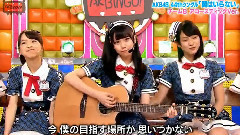 AKB48 - 翼はいらない