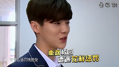 鹿晗 - 我去上学啦第2季史上最吵闹预告片 明星重返校园遭遇花样惩罚