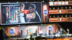 BigBang - 射击游戏环节