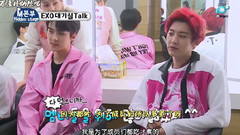 MBC K-pop Hidden Stage Ep5