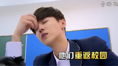 鹿晗 - 我去上学啦第2季尖叫版预告 鹿晗绿茵场展精湛球技