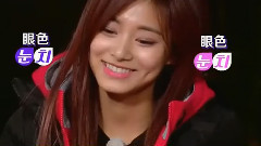 子瑜写给娜琏和定延的信