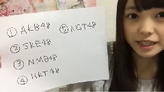 AKB48 - 48 Yui Hiwatashi (19時16分12秒)