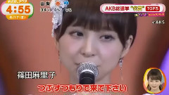 AKB48 - AKB总选举名言排名