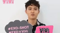 EXO x ViVi连载vol.4 D.O