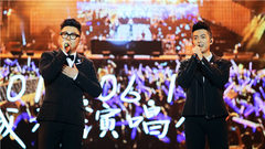 好妹妹乐队 - 再一次再见