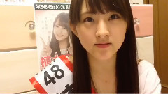 AKB48 - 48_NAO_UEKI(22時08分01秒)