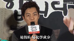 你的洗发水Duang~(feat龙燮)