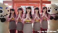 AKB48 - 