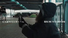 Alan Walker - Sing Me to Sleep