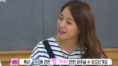 Welcome Show 金世正 Cut Part.4