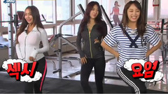 Welcome Show SISTAR & 金世正 Cut