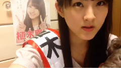 AKB48 - 48 NAO UEKI