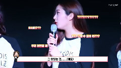 2016 PLEDIS GIRLZ Concert Showcase Q&A